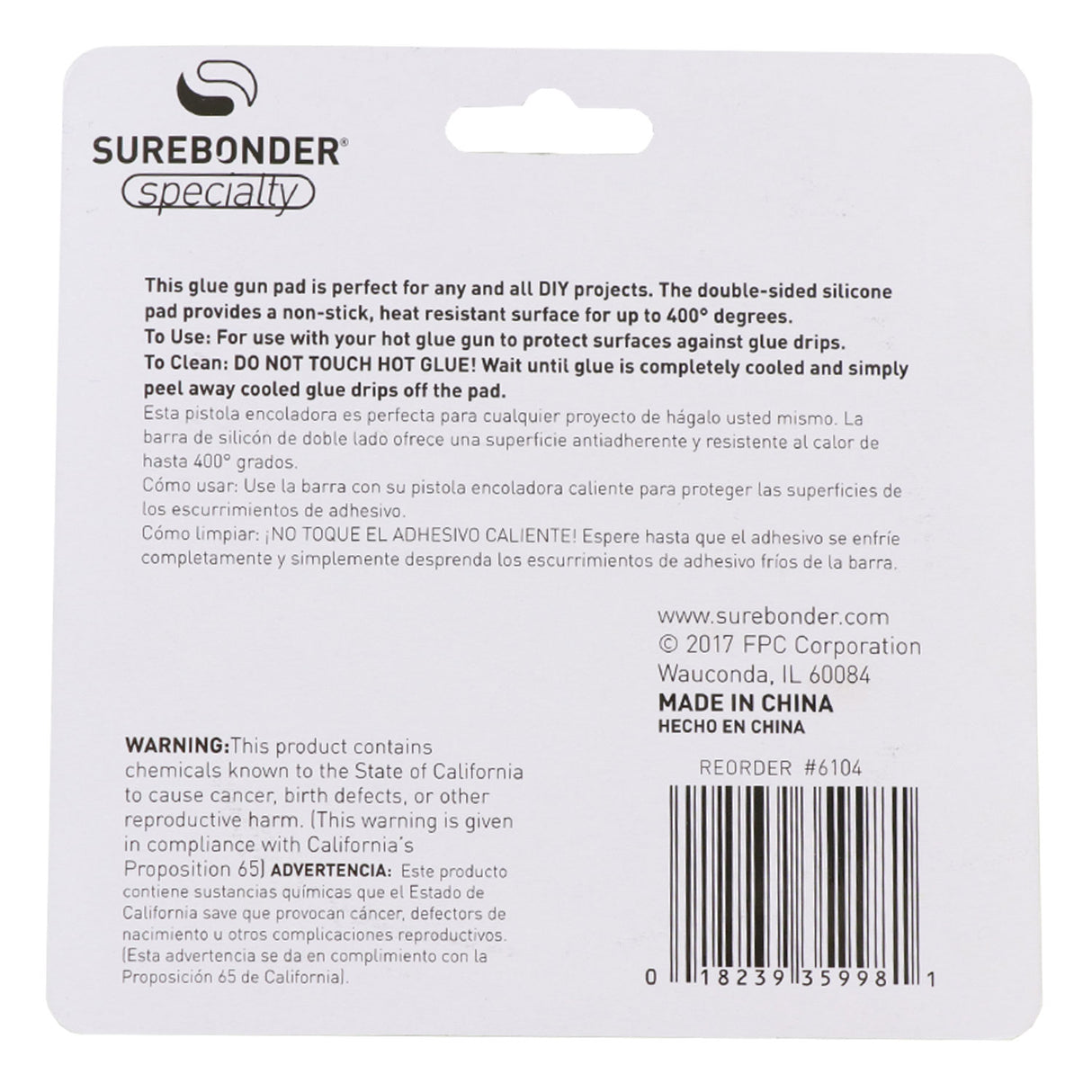 Round Silicone Glue Pad - 4" Diameter (6104) - Surebonder