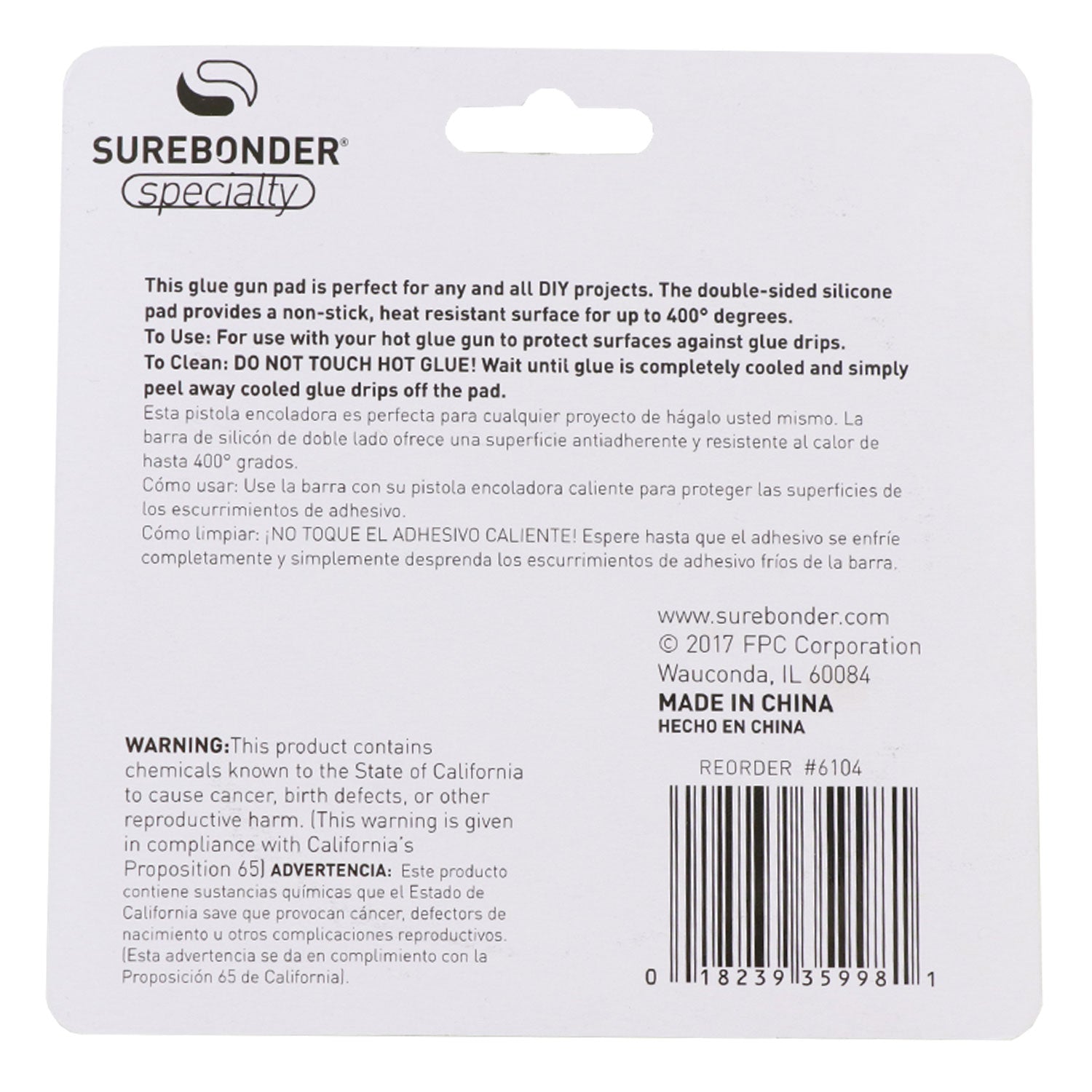 Round Silicone Glue Pad - 4" Diameter (6104) - Surebonder