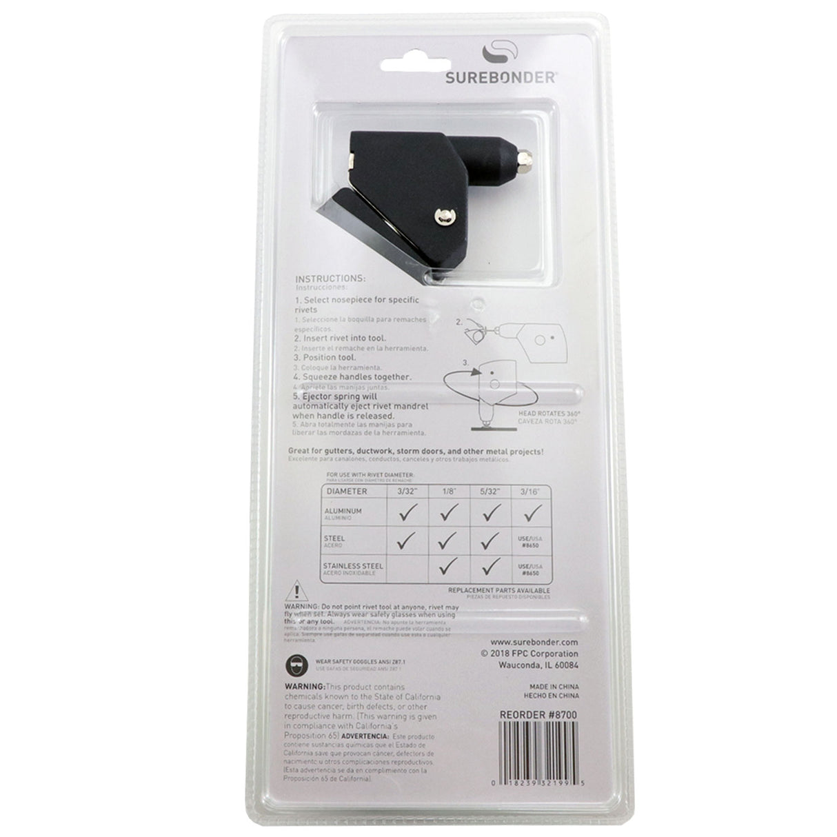 Heavy Duty Swivel Head Rivet Tool | 8700