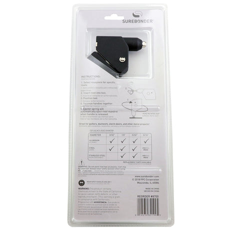 Heavy Duty Swivel Head Rivet Tool | 8700